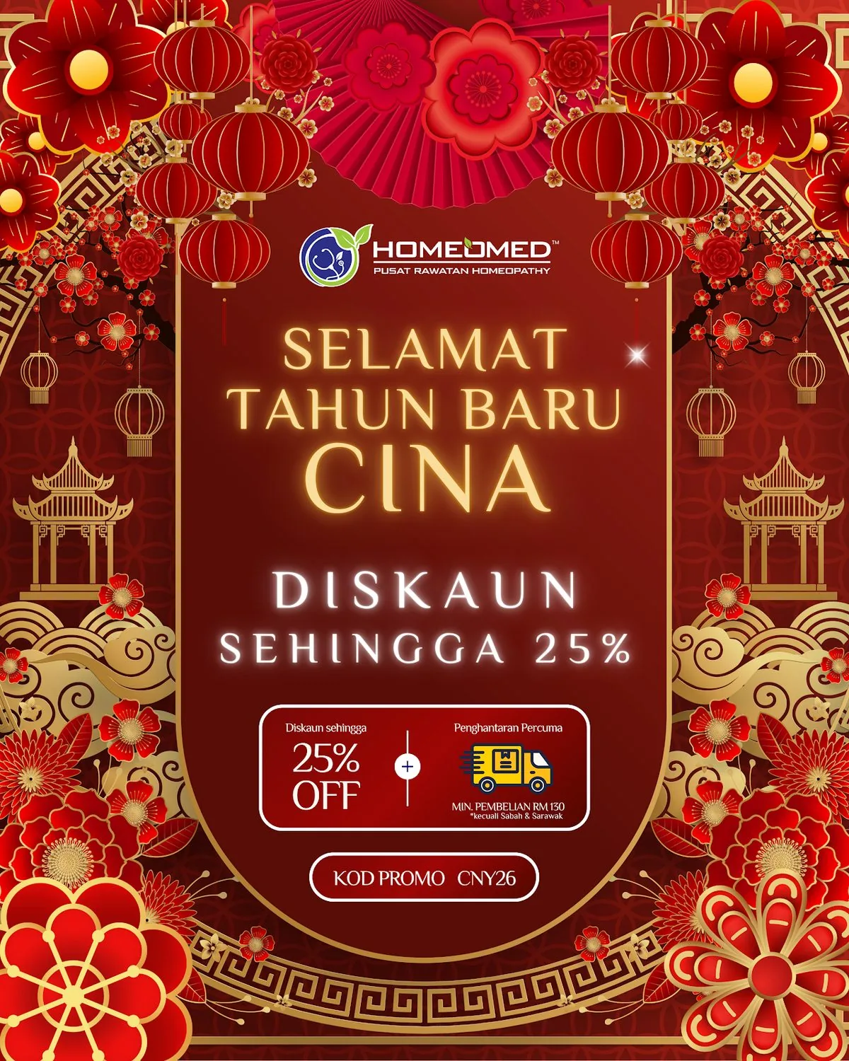 Happy Chinese New Year