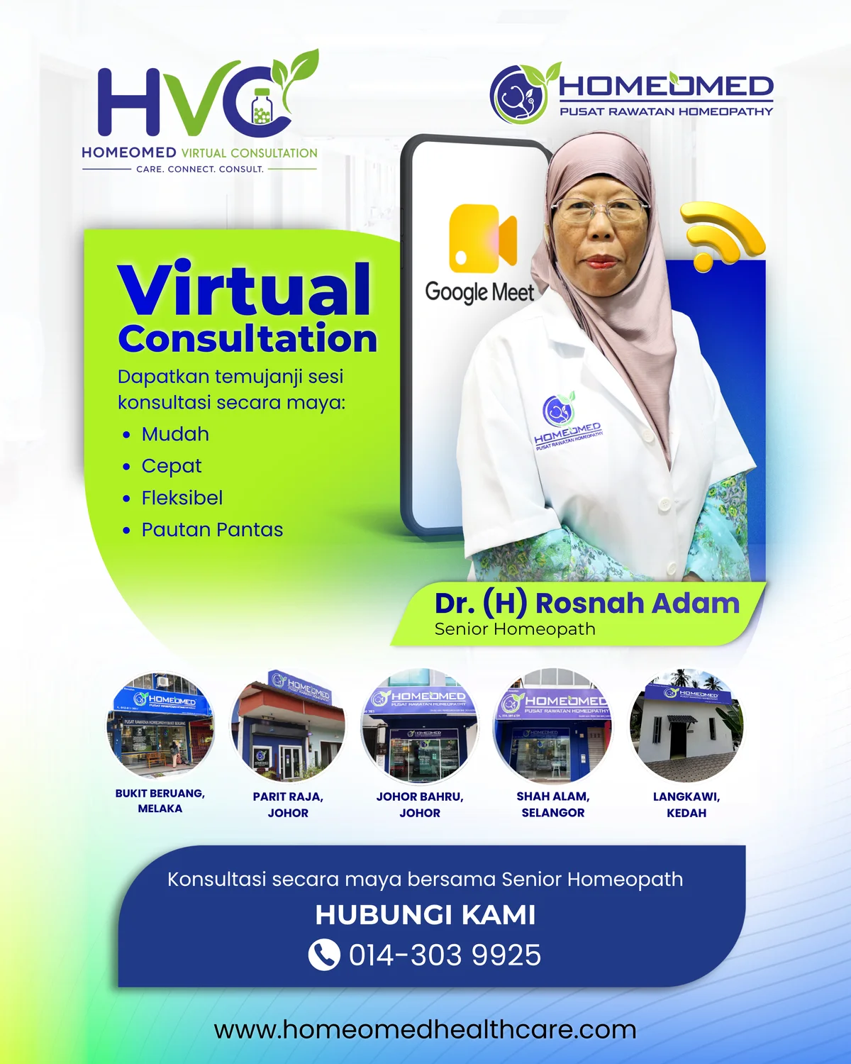 HVC 2026