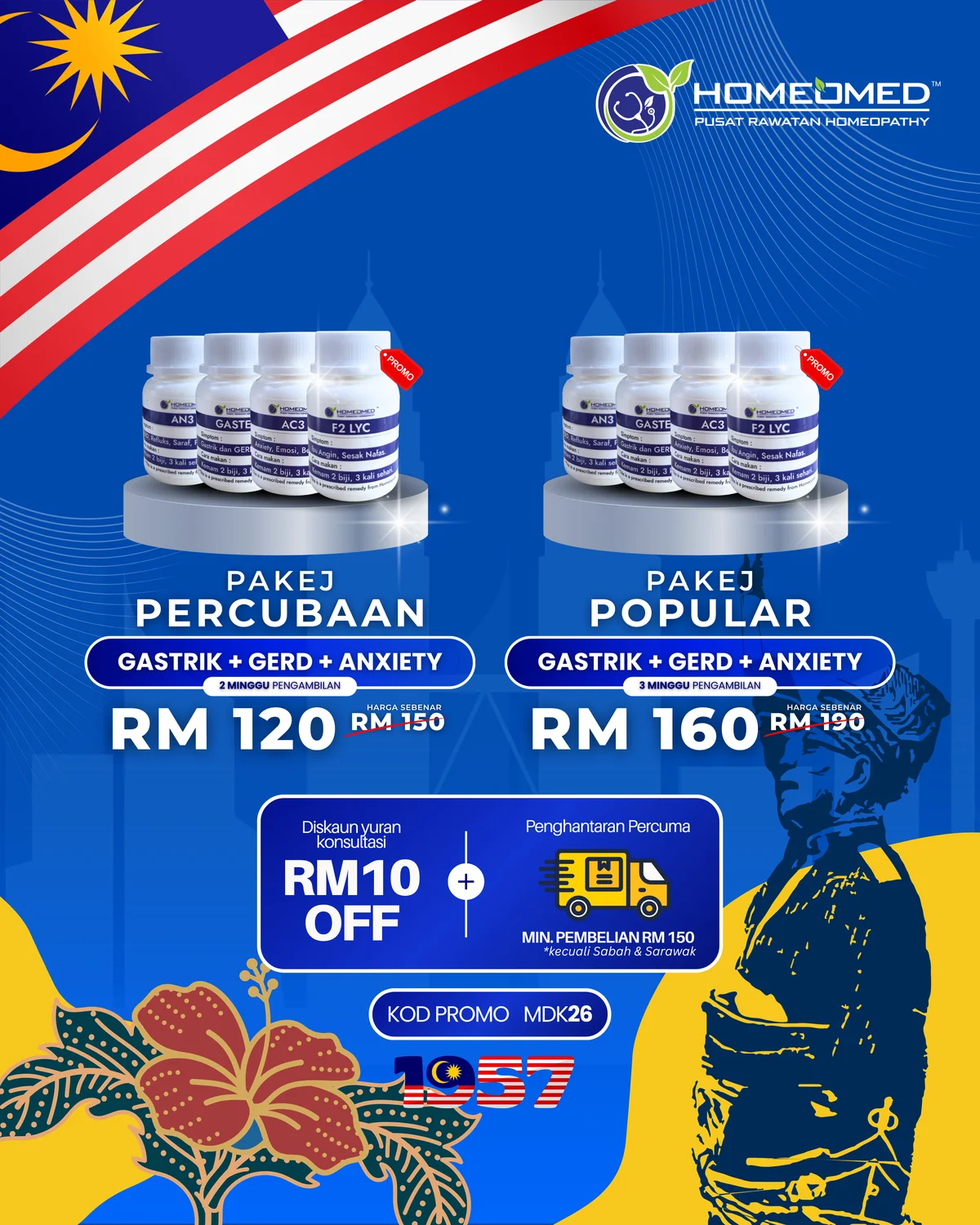 Merdeka 2026